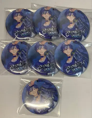 매지컬 미라이 2025 캔뱃지 KAITO 7세트