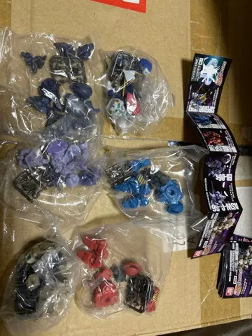 가샤폰 전사 DASH 05 구시온 키마리스 그레이즈 스페리얼 랜더