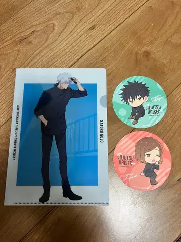 주술회전 카페 2025 예약 특전 클리어 파일 고죠 사토루