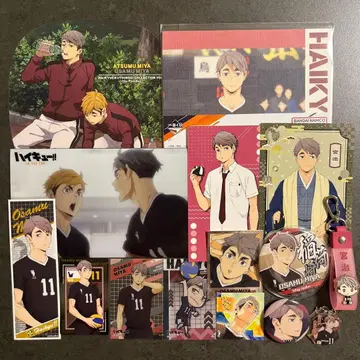 하이큐 미야 오사무 카드 스티커 캔뱃지 키링 굿즈 묶음 판매