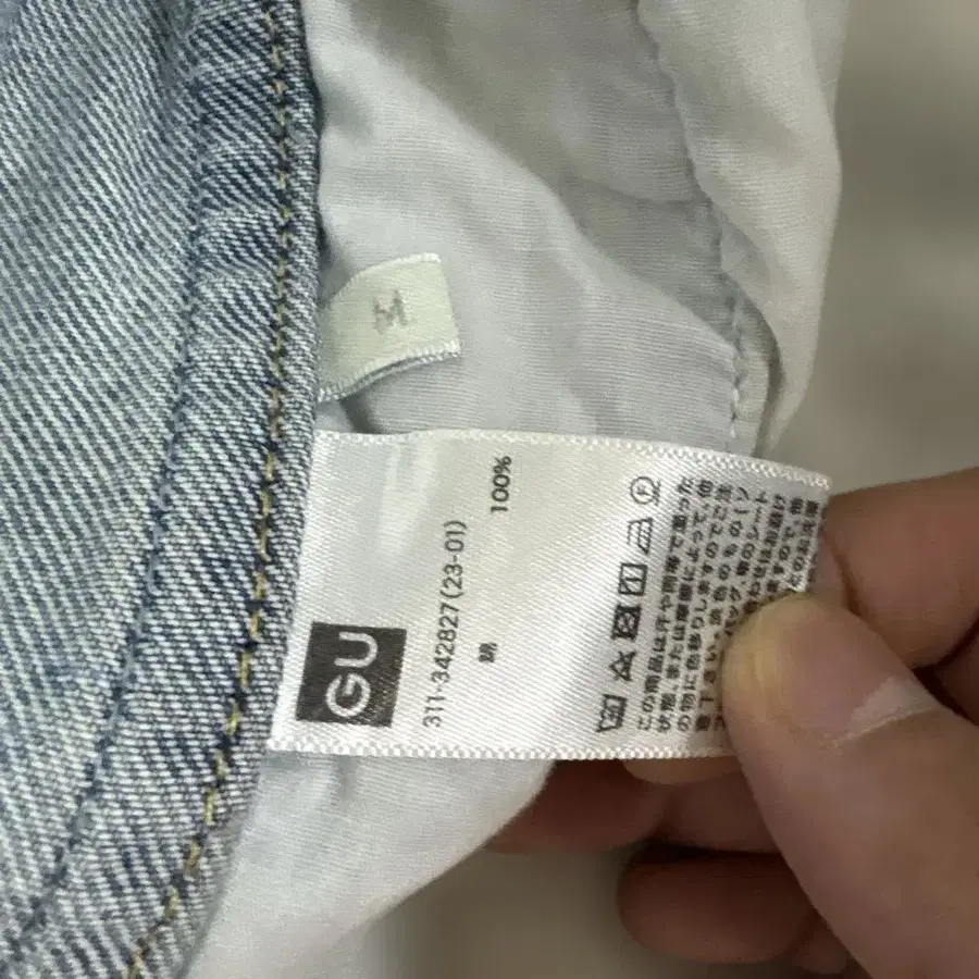 7번째 상품 이미지