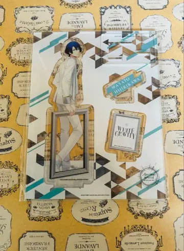 우타프리 White & Black 아크릴 스탠드 히지리카와 마사토