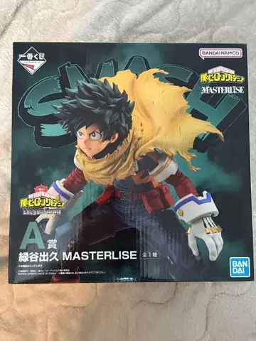 MASTERLISE 미도리야 이즈쿠 A상 히로아카