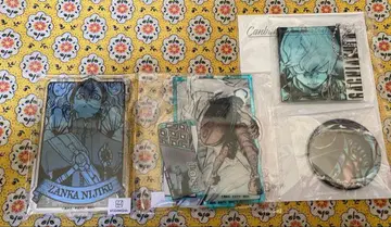 마루쿠지 잔카 복권 메이트 쿠토니