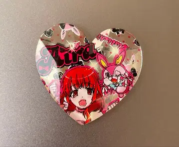 프리즘스톤 캐러 스톤 아이라