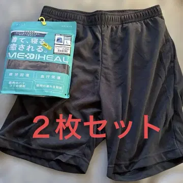 워크맨 메디힐 2장 세트 L