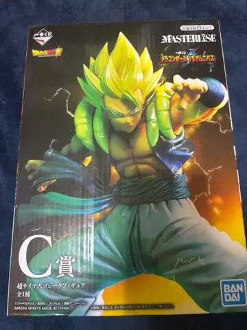 드래곤볼 제일복권 2020 c상 오지터