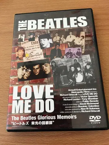 THE BEATLES LOVE ME DO 비틀즈 DVD 엽서