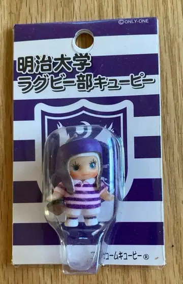 메이지 대학 럭비부 큐피 인형 스트랩 족쇄