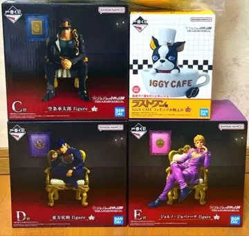 제일복권 죠죠 THE JOJOWORLD C상 D상 E상 라스트 원상