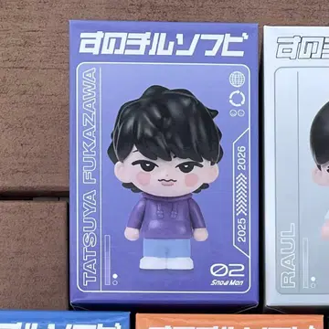 Snow Man 와타나베 쇼타 스노치루 소프트 비닐