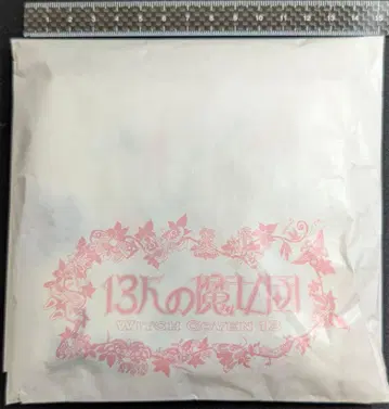 지브리 굿즈 미니 타월 (마녀 배달부 키키)