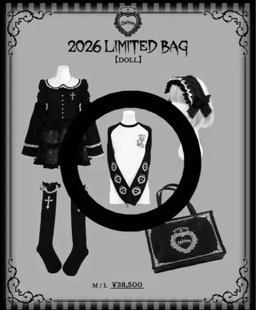 DIMMOIRE LIMITED BAG 긴팔 T셔츠