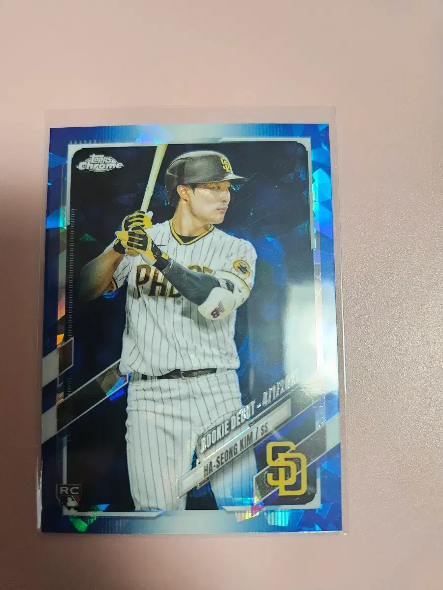 김하성 2021 Topps Sapphire 루키 카드