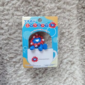 후치노리 미야쿠미야쿠 노리코에