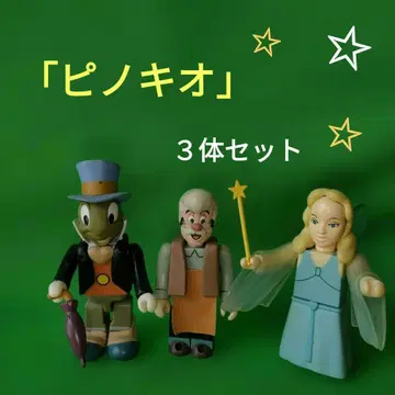 큐브릭 Disney [피노키오] 제트 지미니 블루 페어리