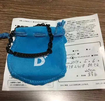 Zanipolo Terzini 자니폴로 타르치니 팔찌 20cm