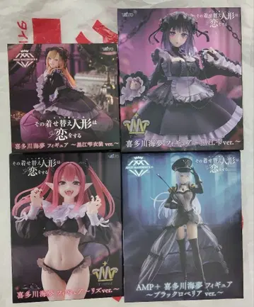 [ 4개 미개봉 ] 그 비스크 돌 키타가와 마린 프라이스 묶음 판매