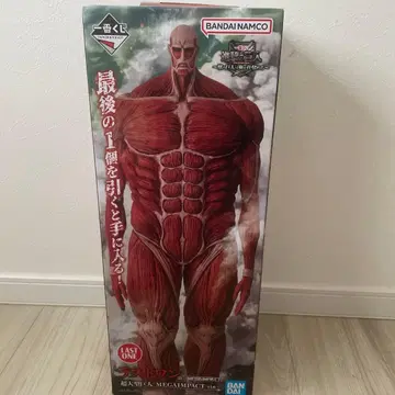 진격의 거인 제일복권 라스트 원 초 대형 거인