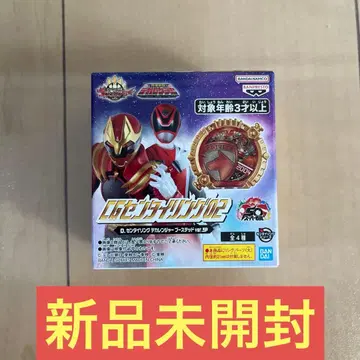 CG 센타이 링 02 데카레인저