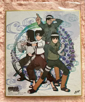 NARUTO 돌풍전 나루토 캐릭터 색지 아트