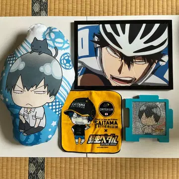 약한 영웅 페달 아라키타 야스토모 굿즈 세트