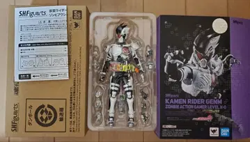 SHFiguarts 가면라이더 겐무 좀비 액션 게이머 레벨 X-0