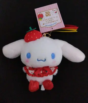 Sanrio 산리오 딸기 신문 50주년 시나모롤 마스코트 홀더