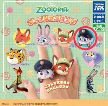 [ 미사용 새상품 ] 주토피아 패션 반지 가챠가챠 주디 유년기