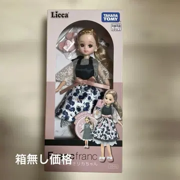 타카라토미 프란프란 리카짱 인형