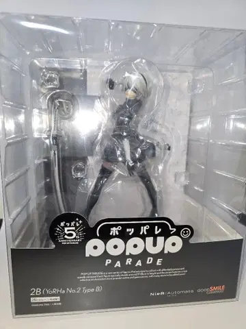 NieR:Automata Ver1.1a 팝업 2B (요르하 2호 B형)