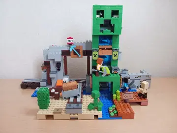 레고 마인크래프트 거대 크리퍼 석상의 광산 21155