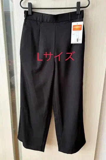 [ 미사용 새상품 ] 워크맨 레이웜 팬츠 와이드 팬츠 L