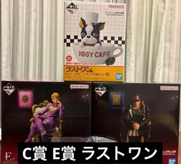 제일복권 죠죠의 기묘한 모험 죠죠 월드 C상 E상 라스트 원상