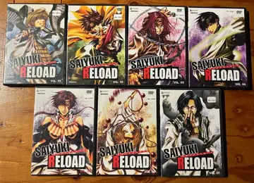 최유기 RELOAD 북미판 DVD Vol.1-7 전권 세트