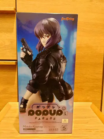 POP UP PARADE 공각기동대 쿠사나기 모토코 S.A.C.ver.