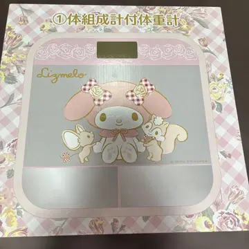 리즈리사 마이멜로디 복권 체중계