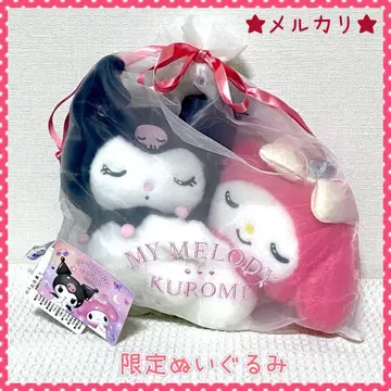 마이멜로디 쿠로미 파스텔 드림랜드 키디랜드 한정판 봉제인형 산리오