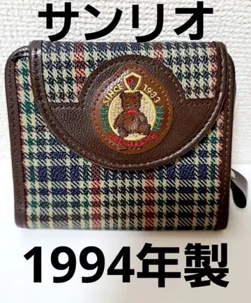 골동품 [ 산리오 ] 쇼와 레트로 접이식 지갑 1994년제