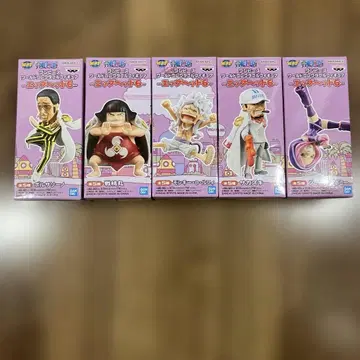 원피스 5체 세트 피규어