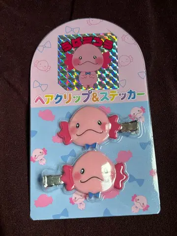 우파고로 헤어 클립 & 스티커