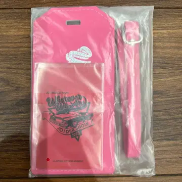 JO1 카와니시 타쿠미 러기지 택