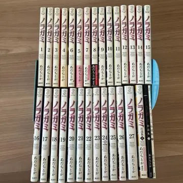 노라가미 전 27권 슈이슈 전 3권