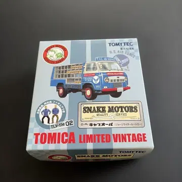 토미카 리미티드 빈티지 SNAKE MOTORS 캡 올