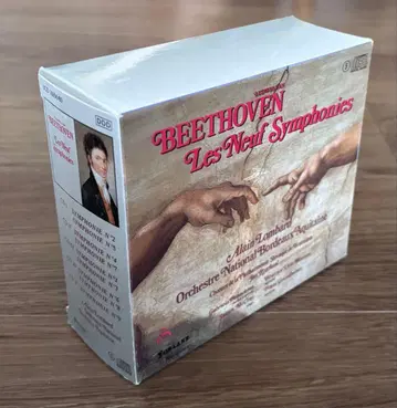 [ FORLANE반 ] 롱바르 보르도 아키텐 관현악단 베토벤 교향곡 전집