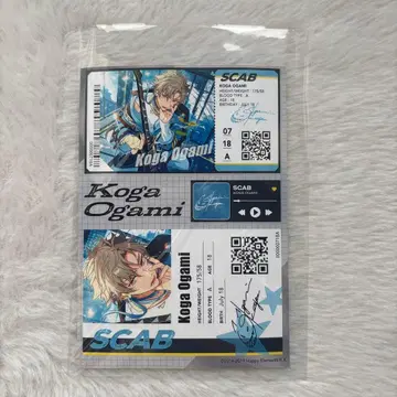 앙상블 스타즈! 오오가미 코가 아이돌 어필 씰