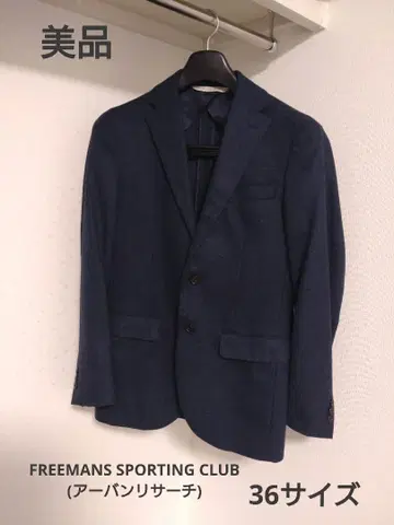 FREEMANS SPORTING CLUB 미국제 자켓