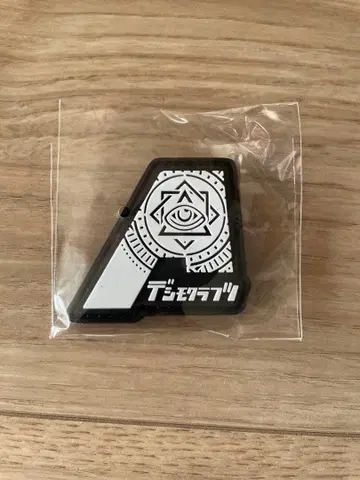 [ 미개봉 새상품 ] yokohama bayout 금단 콜라보 와펜