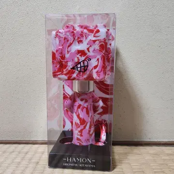 키타야마 히로미츠 파문 응원봉