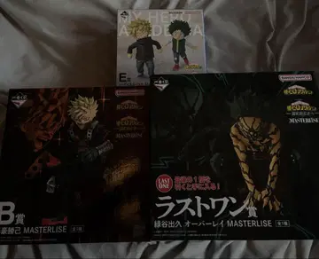 나의 히어로 아카데미아 제일복권 더 멀리, 묶음 판매